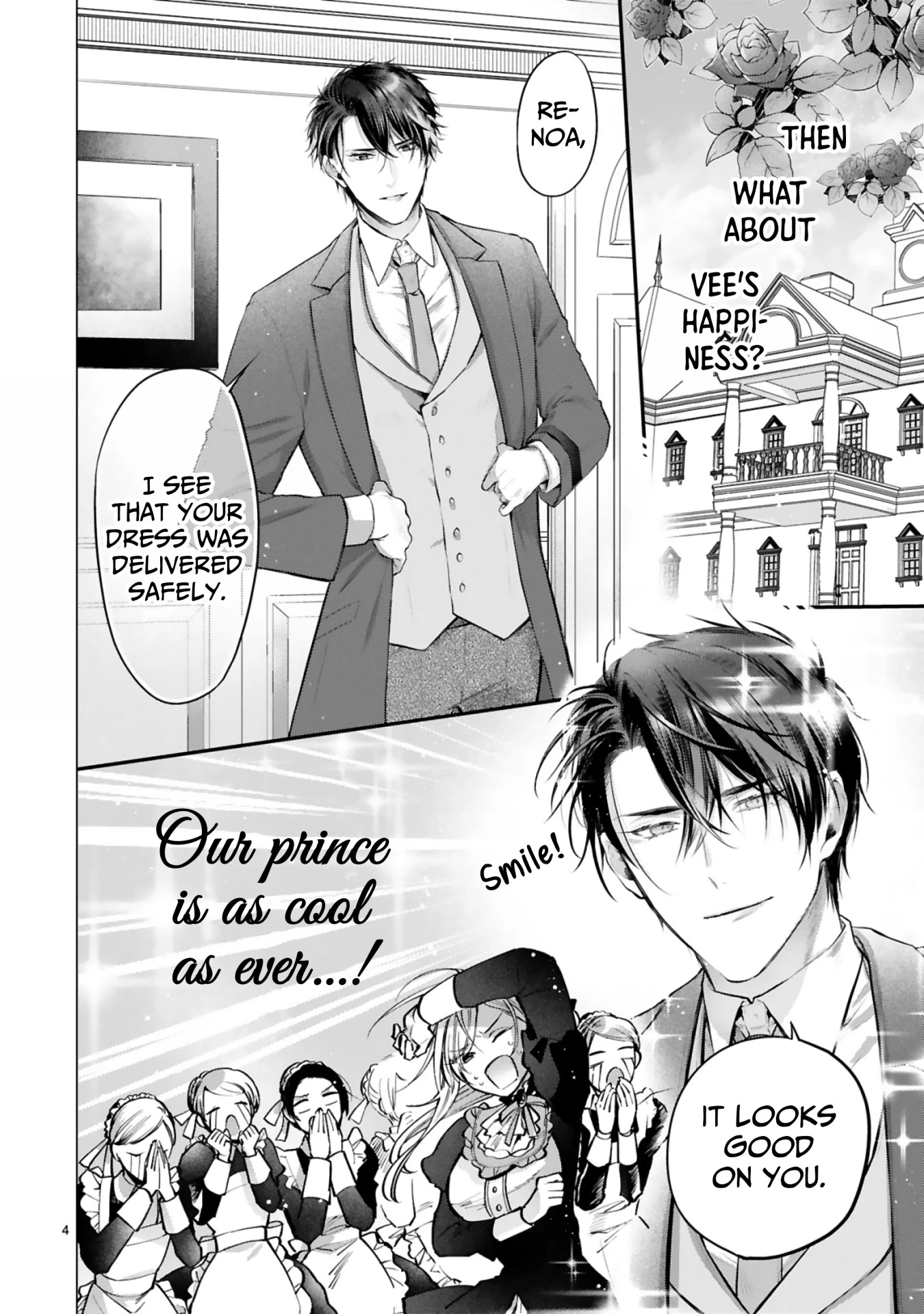 Shinyuu Ouji To Koshiginchaku - Chapter 3: Show Me Your Love