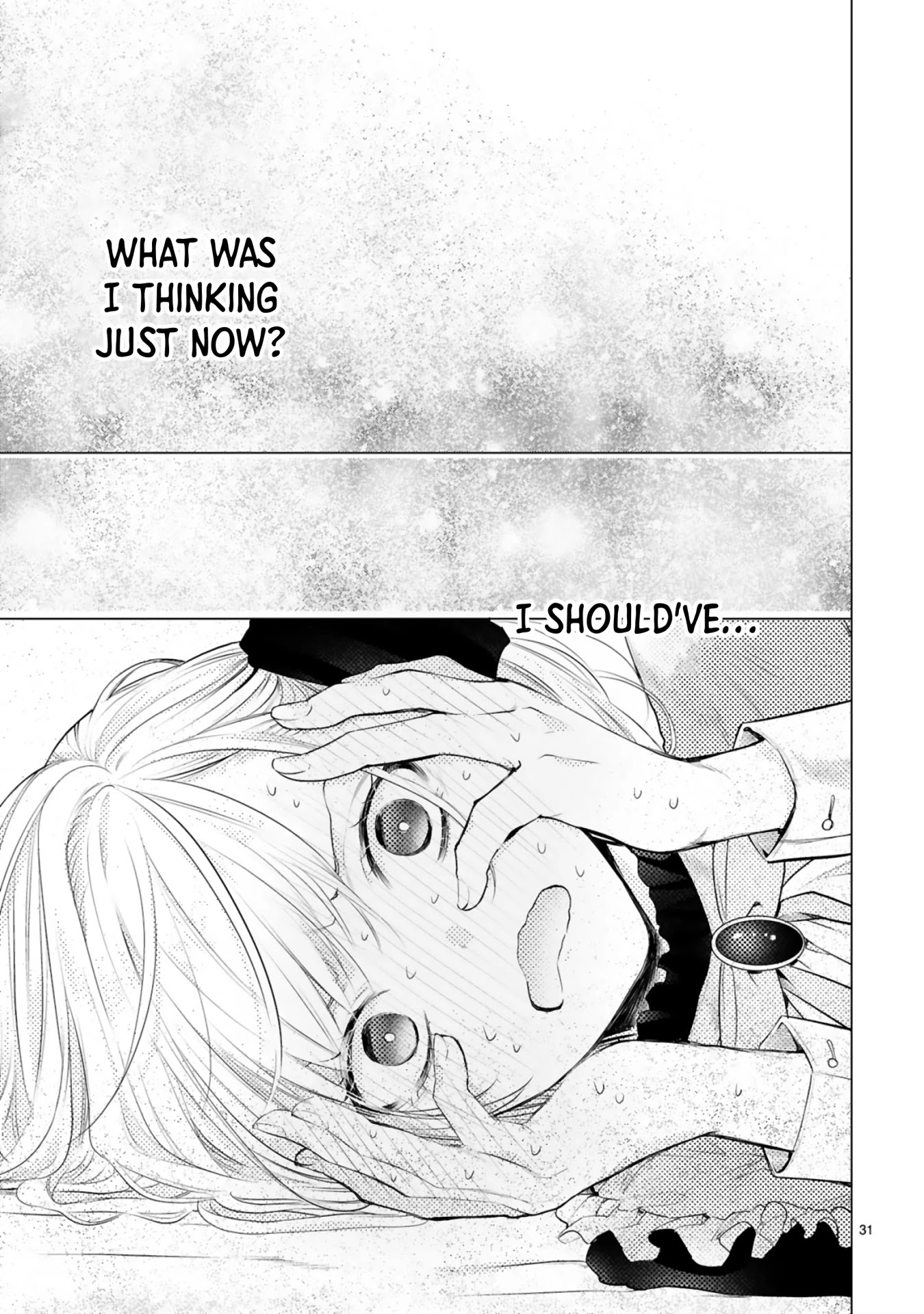 Shinyuu Ouji To Koshiginchaku - Chapter 3: Show Me Your Love