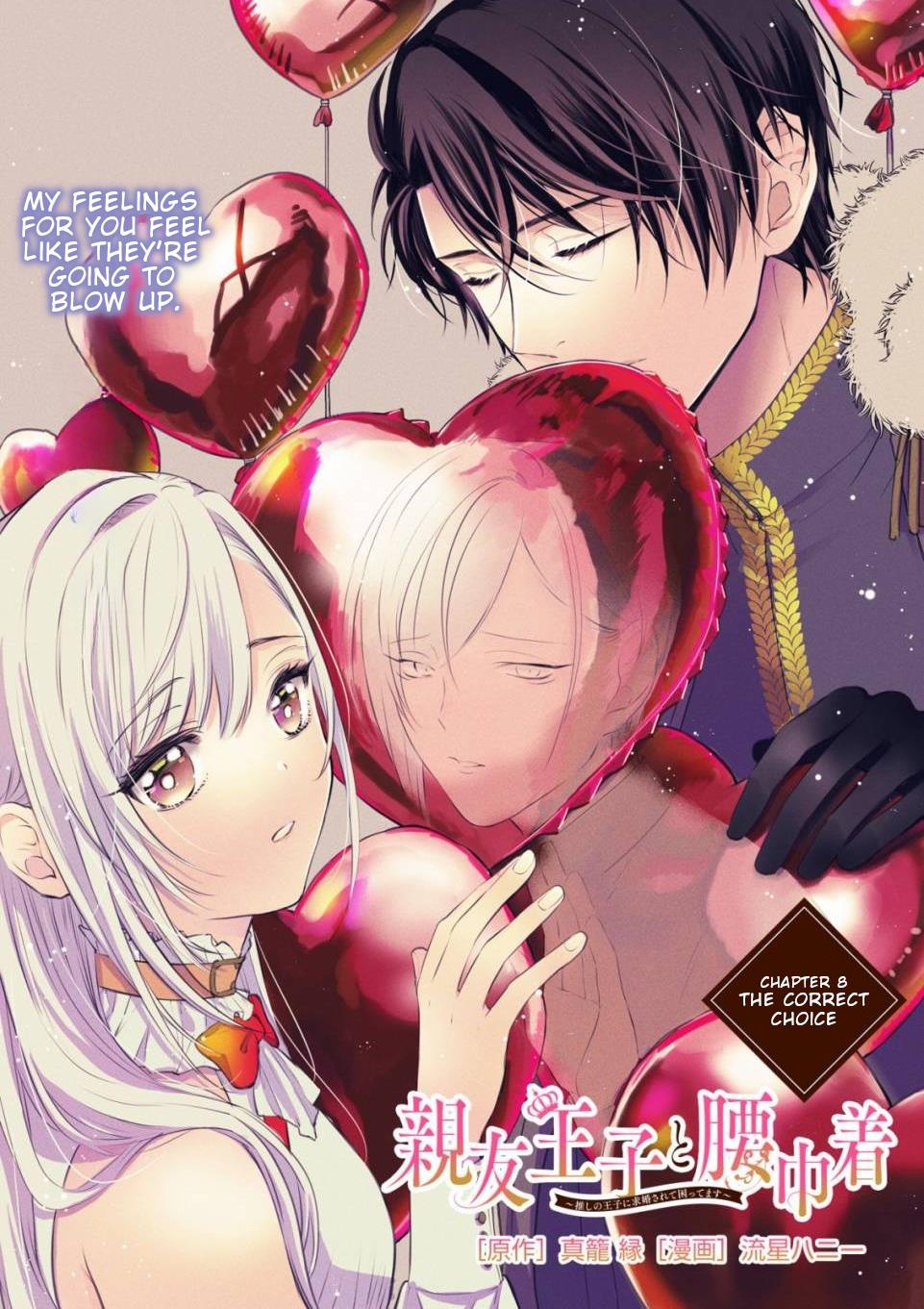 Shinyuu Ouji To Koshiginchaku - Vol.2 Chapter 8: The Correct Choice