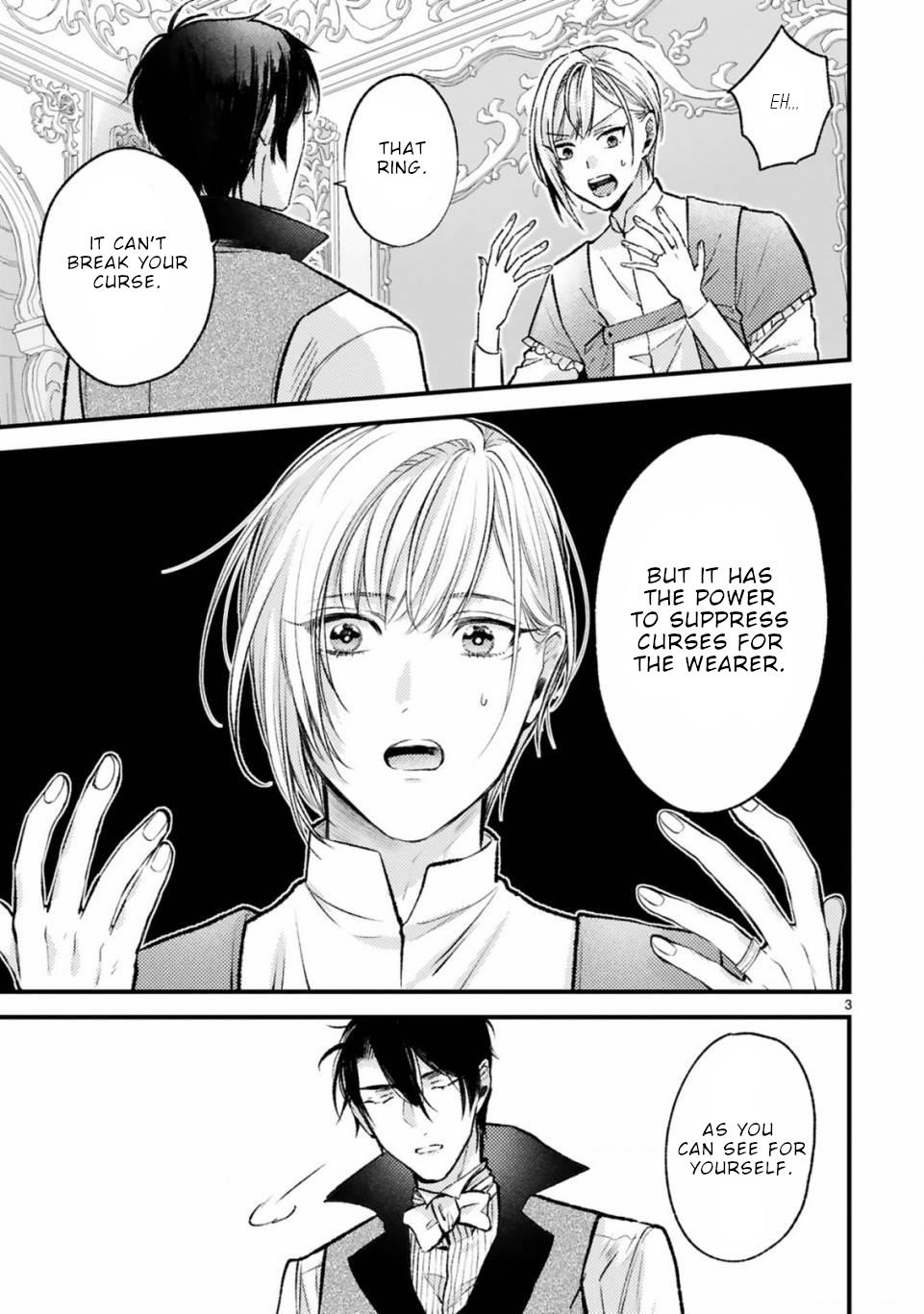 Shinyuu Ouji To Koshiginchaku - Vol.2 Chapter 8: The Correct Choice