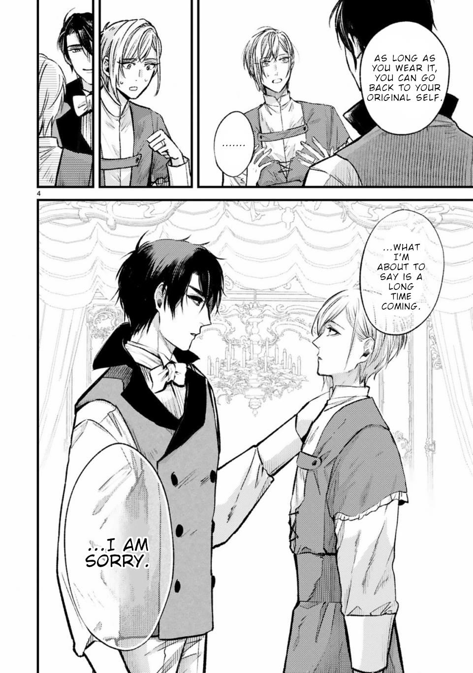 Shinyuu Ouji To Koshiginchaku - Vol.2 Chapter 8: The Correct Choice