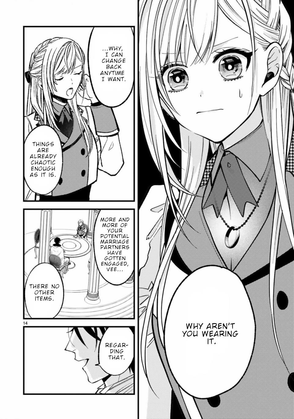 Shinyuu Ouji To Koshiginchaku - Vol.2 Chapter 8: The Correct Choice