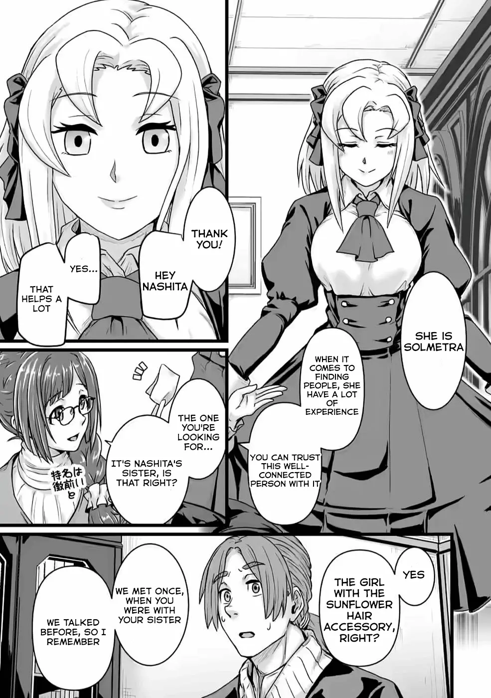 Isekai De Uwamae Hanete Ikiteiku ~Saisei Mahotsukai No Yuru Fuwa Jinzai Haken Seikatsu~ - Vol.4 Chapter 20: Episode 20