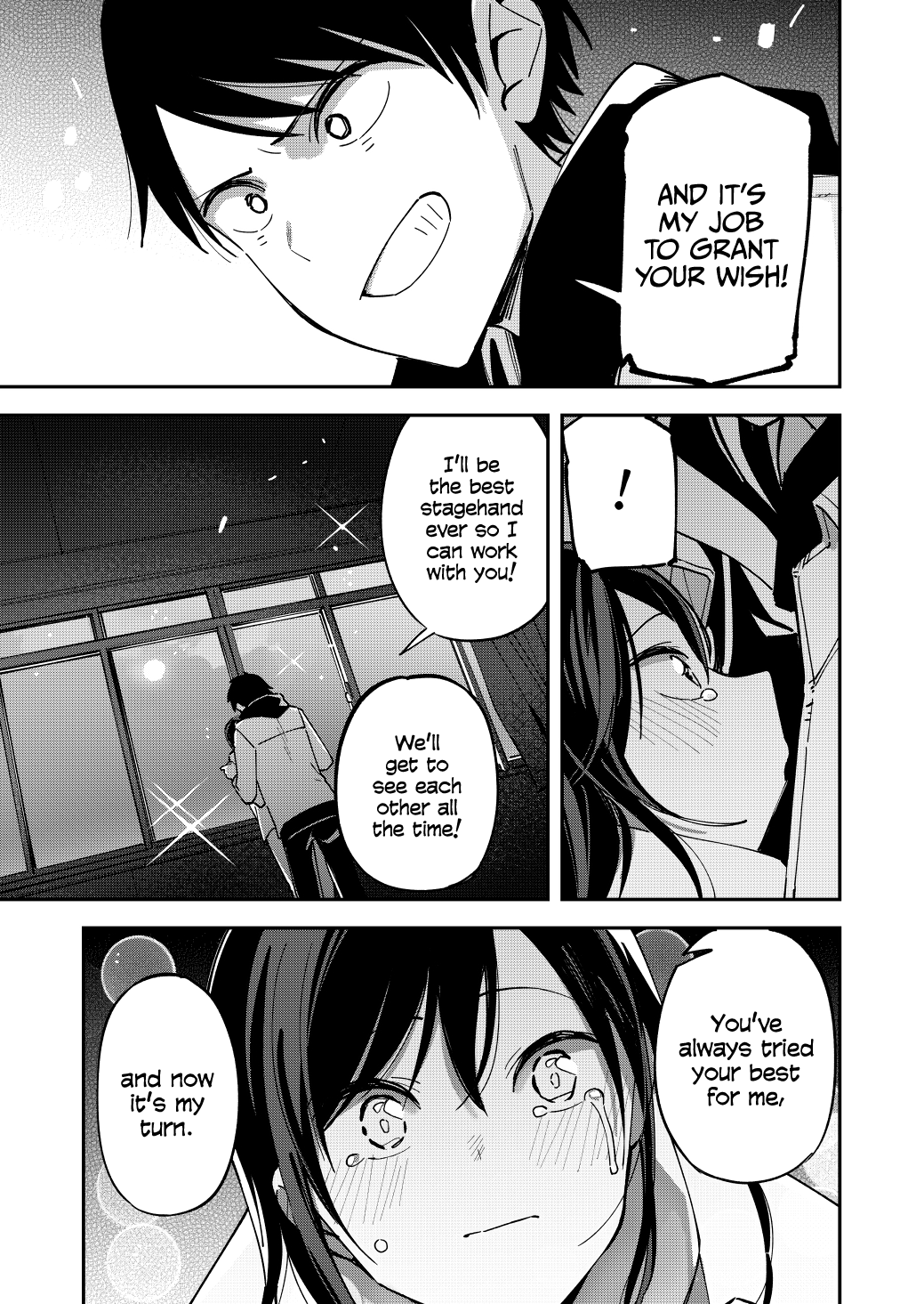 Pseudo Harem - Vol.6 Chapter 128: Determination