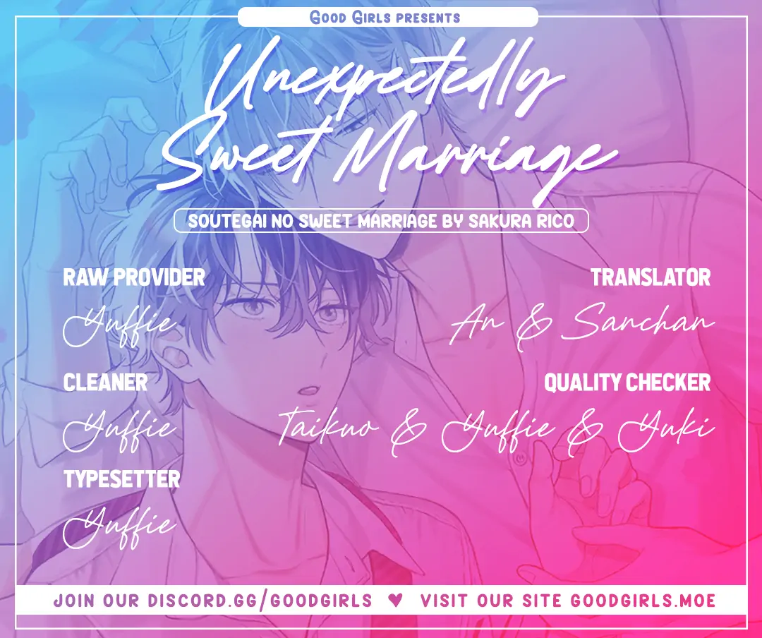 Souteigai No Sweet Marriage - Vol.2  Chapter 8