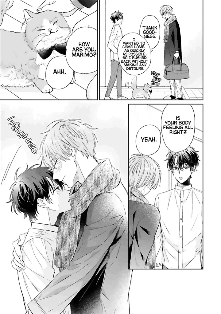 Souteigai No Sweet Marriage - Chapter 9