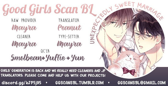 Souteigai No Sweet Marriage - Chapter 2.5