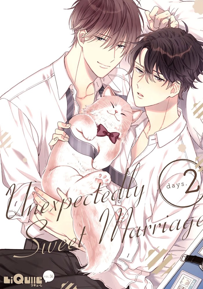 Souteigai No Sweet Marriage - Chapter 2.5