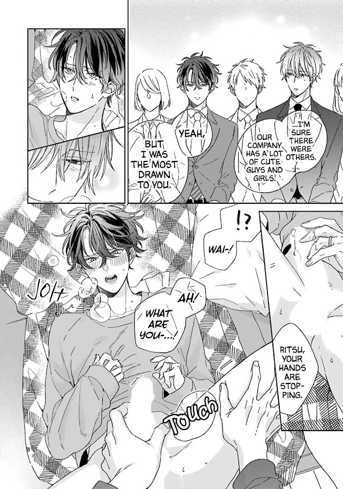 Souteigai No Sweet Marriage - Chapter 2.5