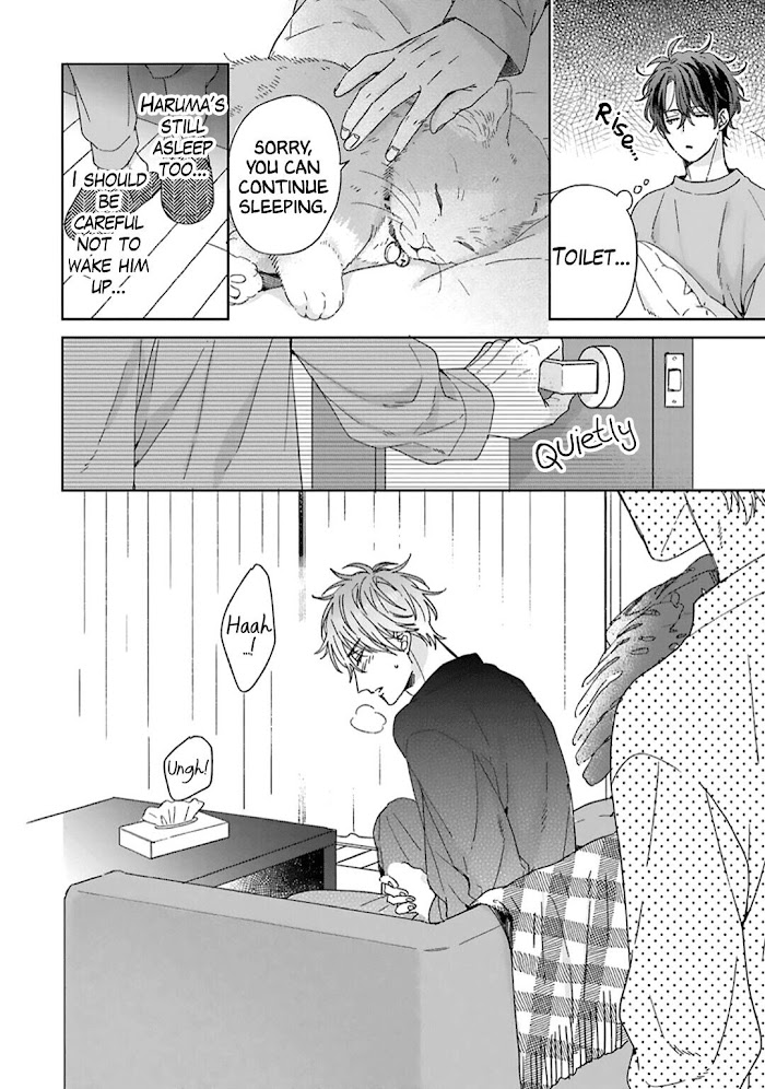 Souteigai No Sweet Marriage - Chapter 2.5