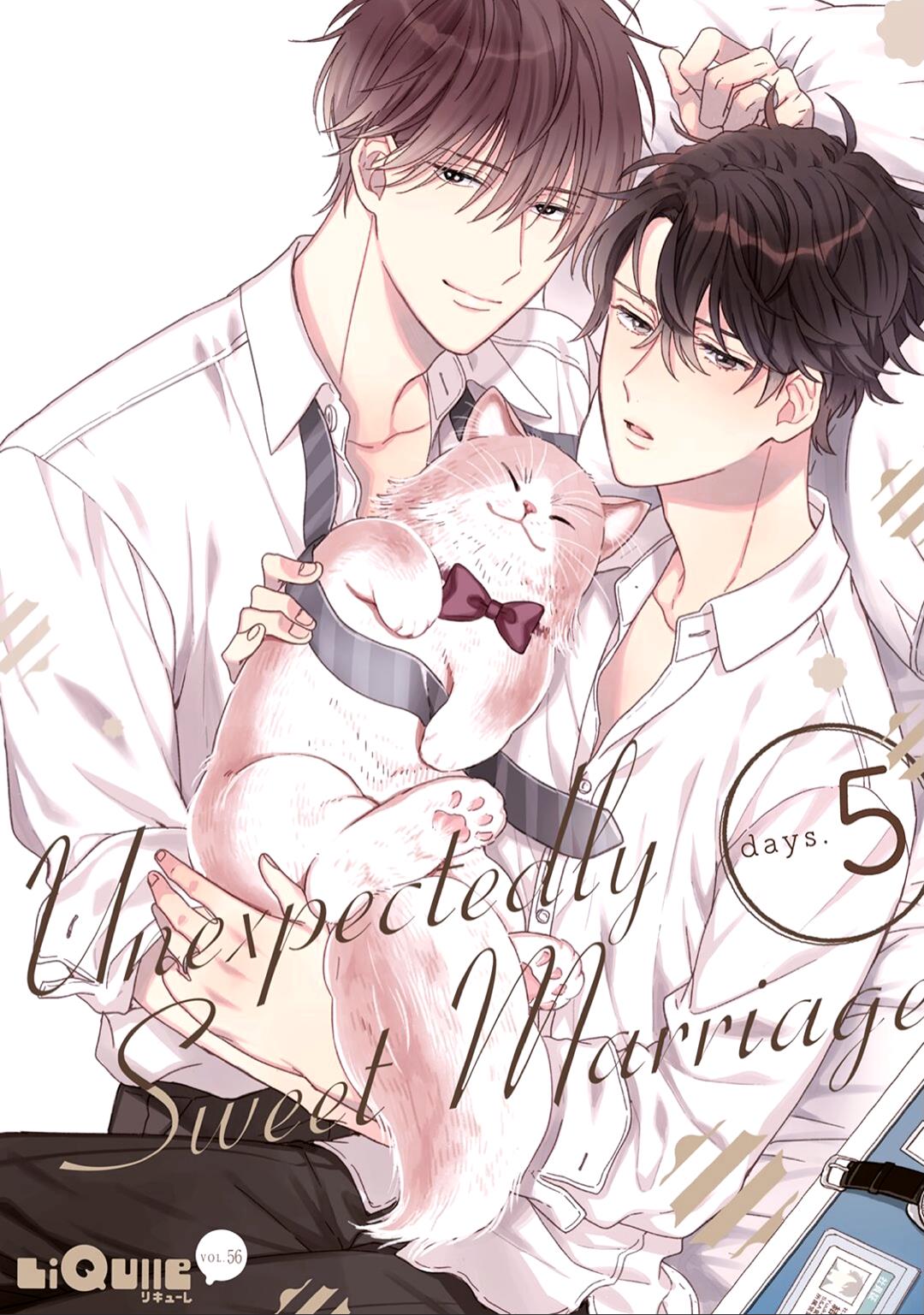 Souteigai No Sweet Marriage - Vol.1 Chapter 5