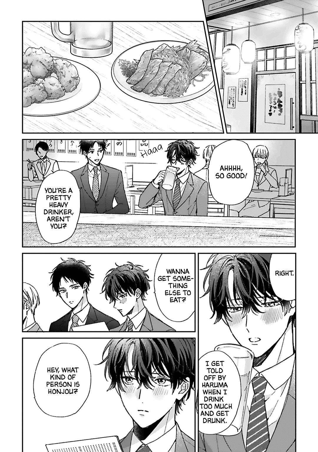 Souteigai No Sweet Marriage - Vol.2 Chapter 7