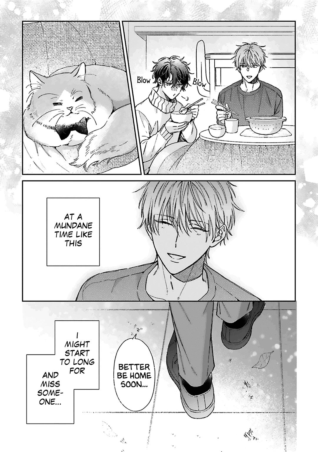 Souteigai No Sweet Marriage - Vol.2 Chapter 7