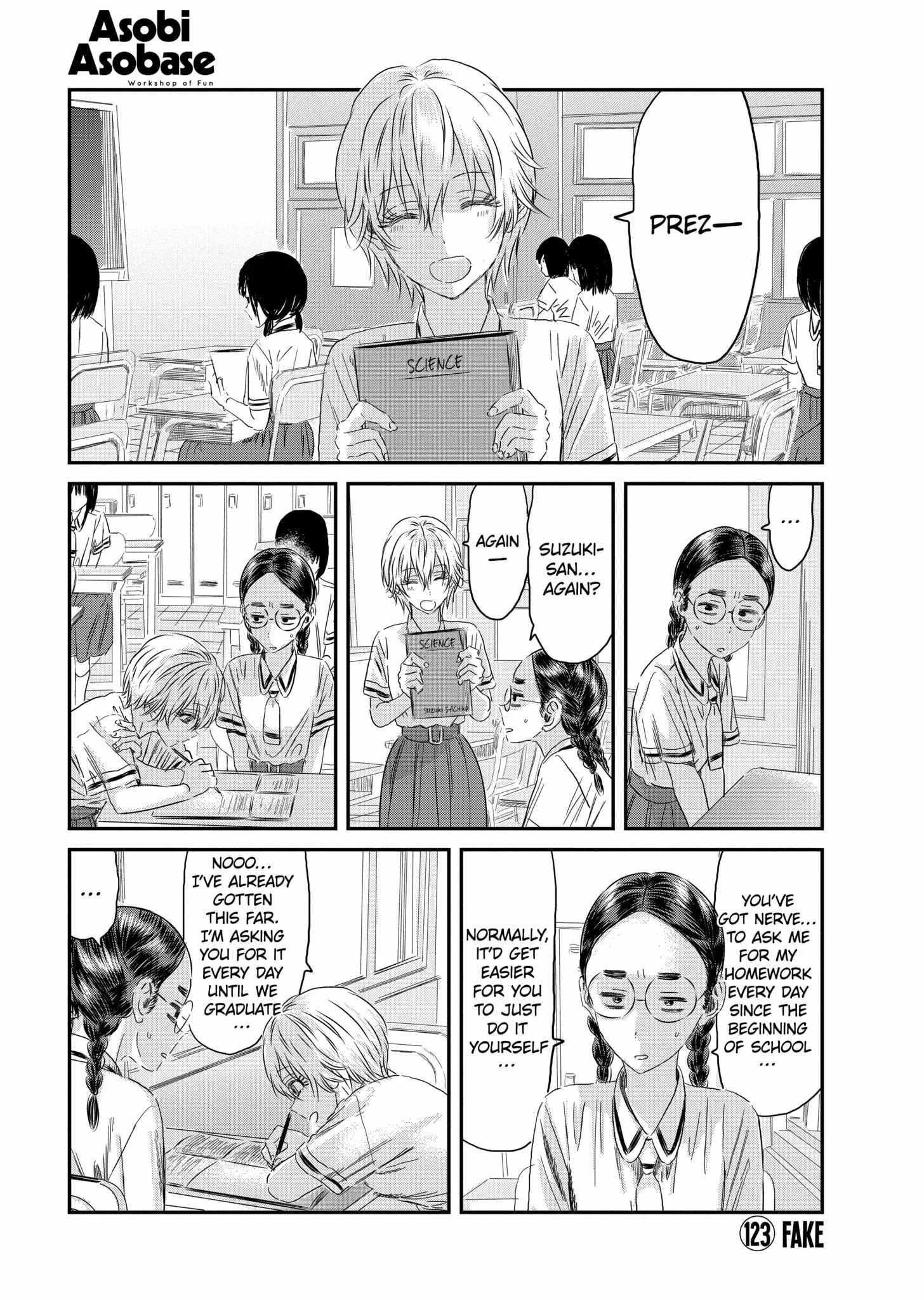 Asobi Asobase - Chapter 123