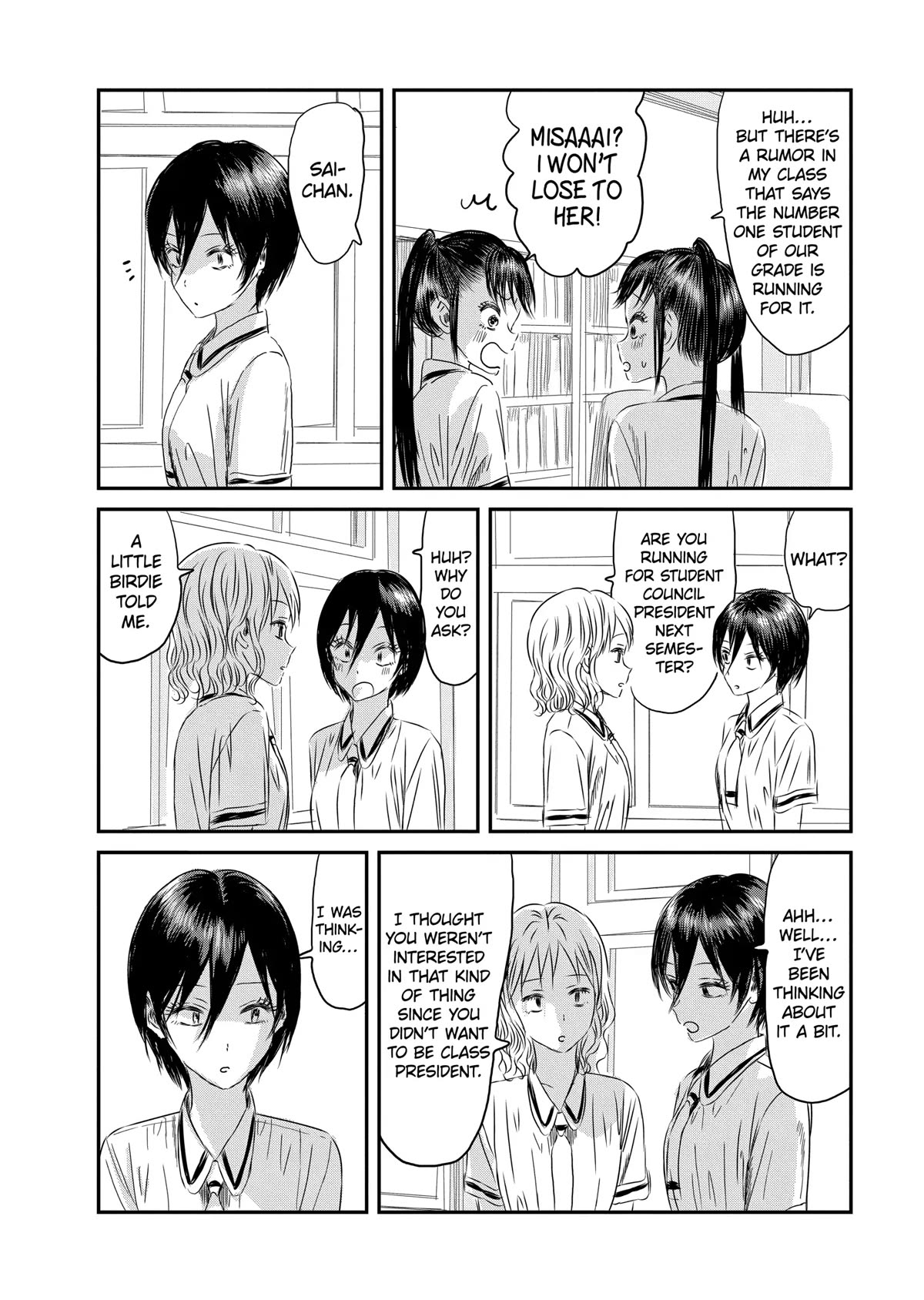 Asobi Asobase - Chapter 132: Starting Tomorrow [End]