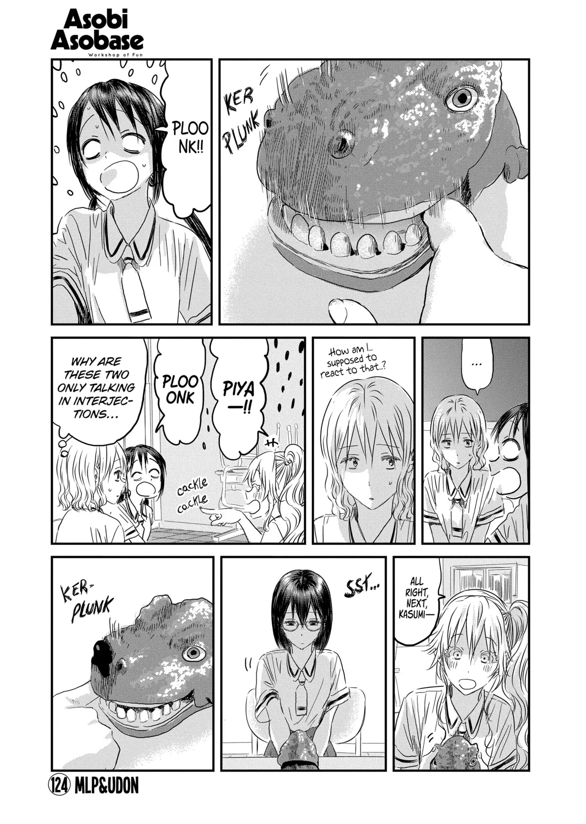 Asobi Asobase - Chapter 124: Mlp & Udon