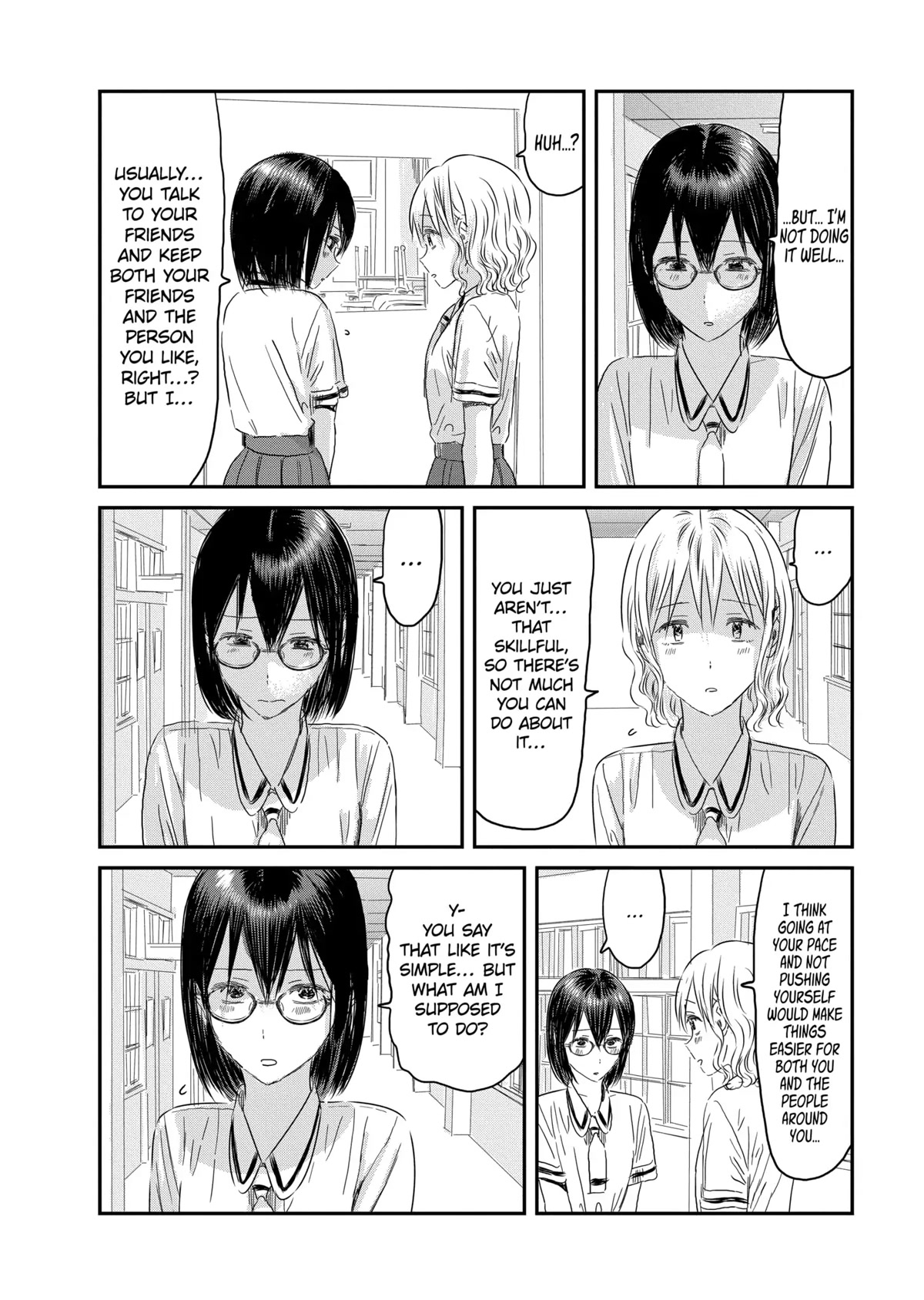 Asobi Asobase - Chapter 124: Mlp & Udon