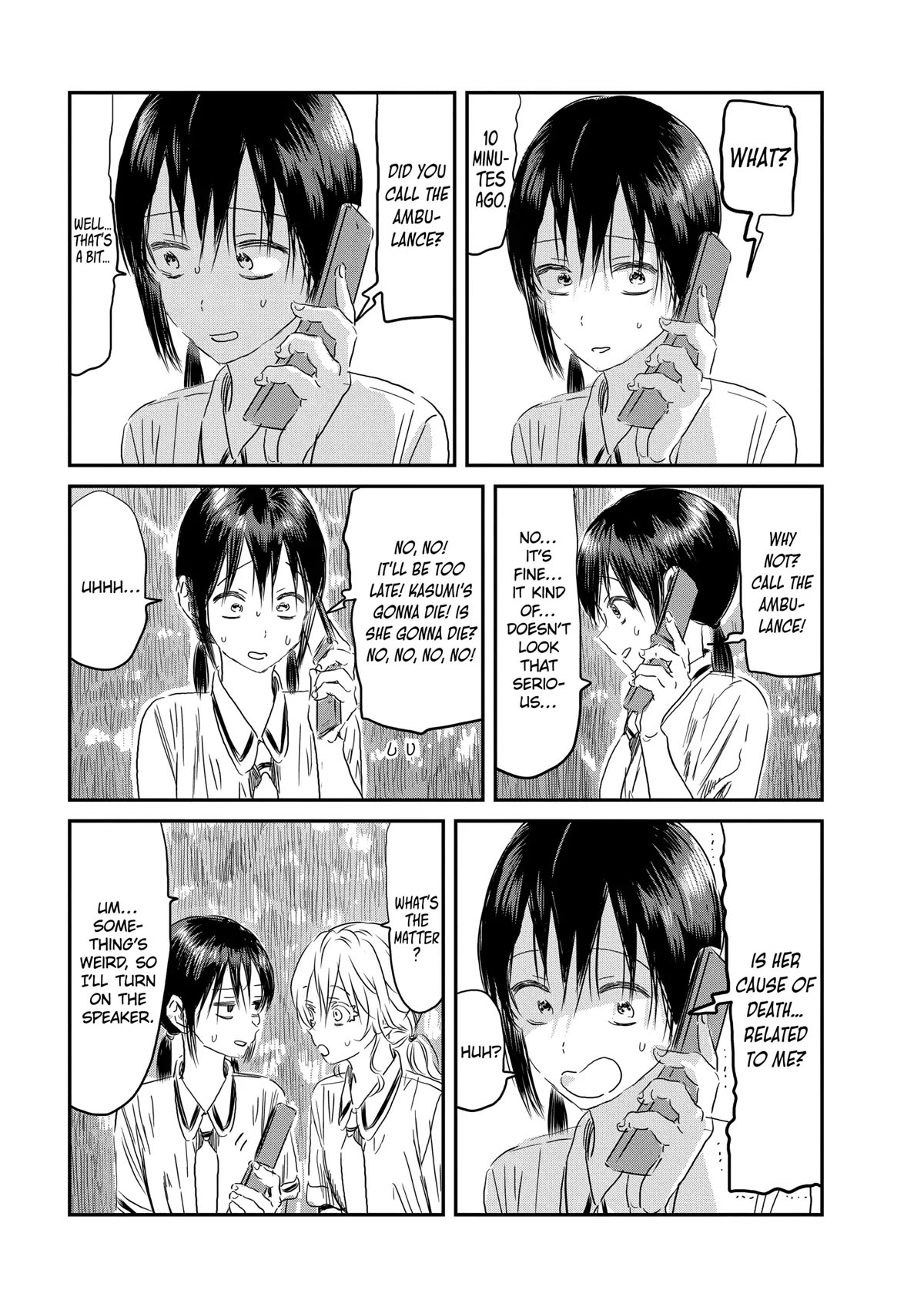 Asobi Asobase - Chapter 130: Onee Chan