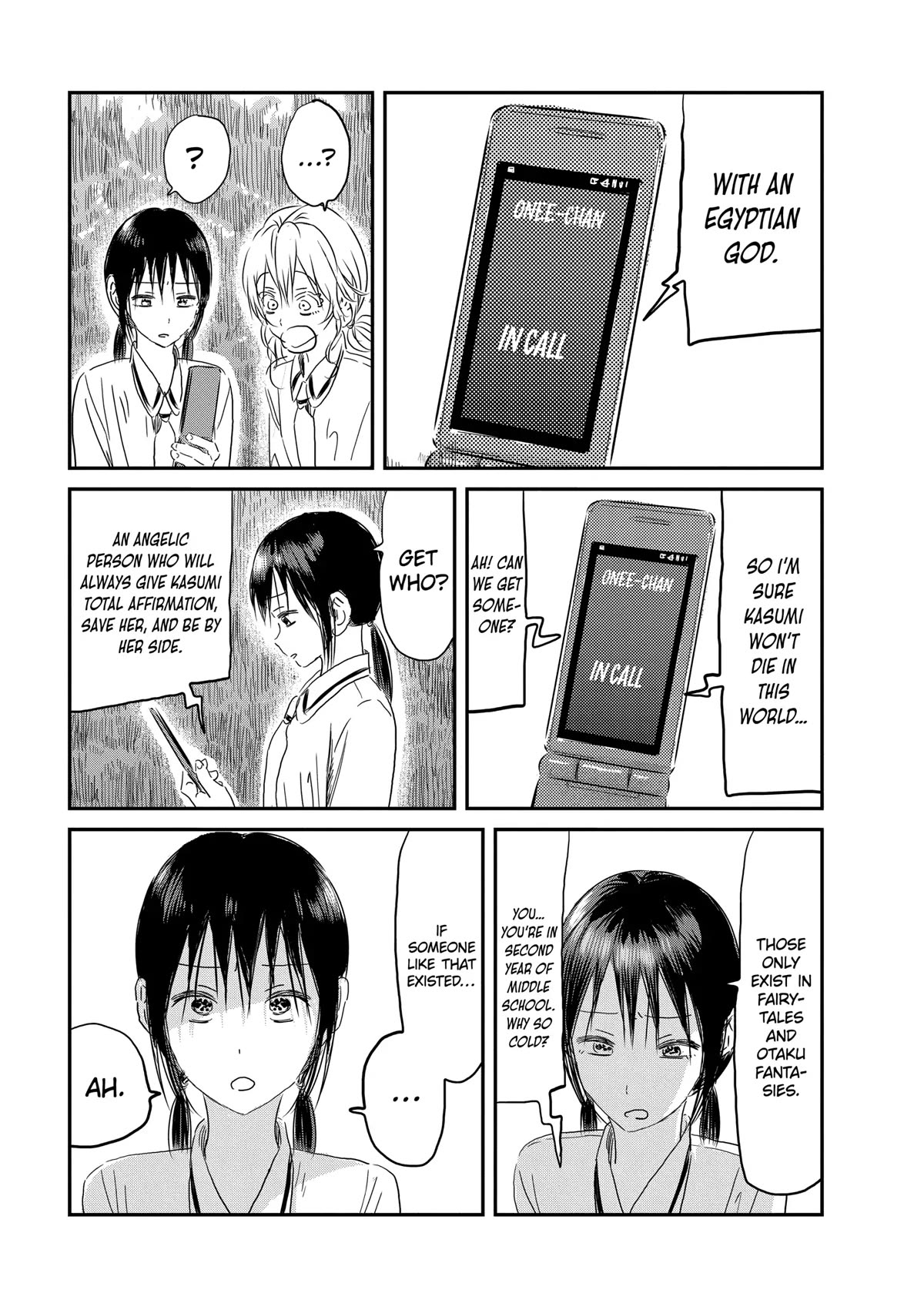 Asobi Asobase - Chapter 130: Onee Chan