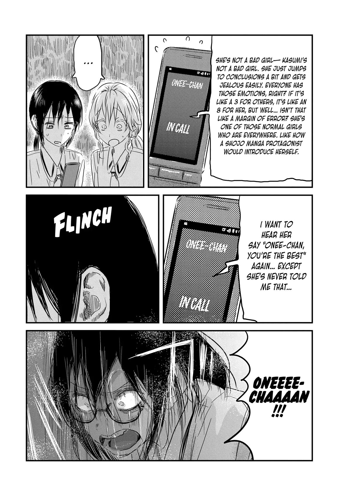 Asobi Asobase - Chapter 130: Onee Chan