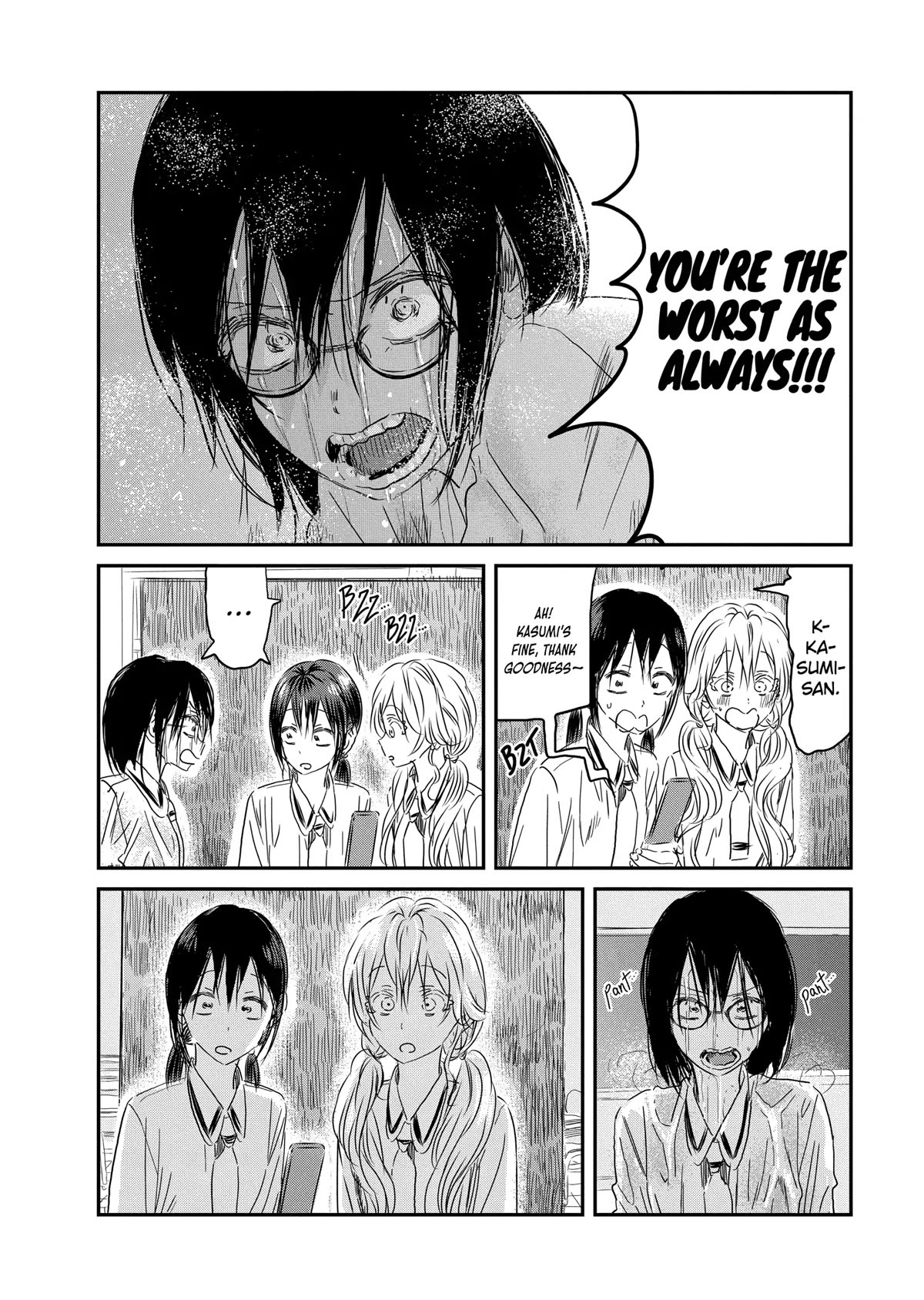 Asobi Asobase - Chapter 130: Onee Chan