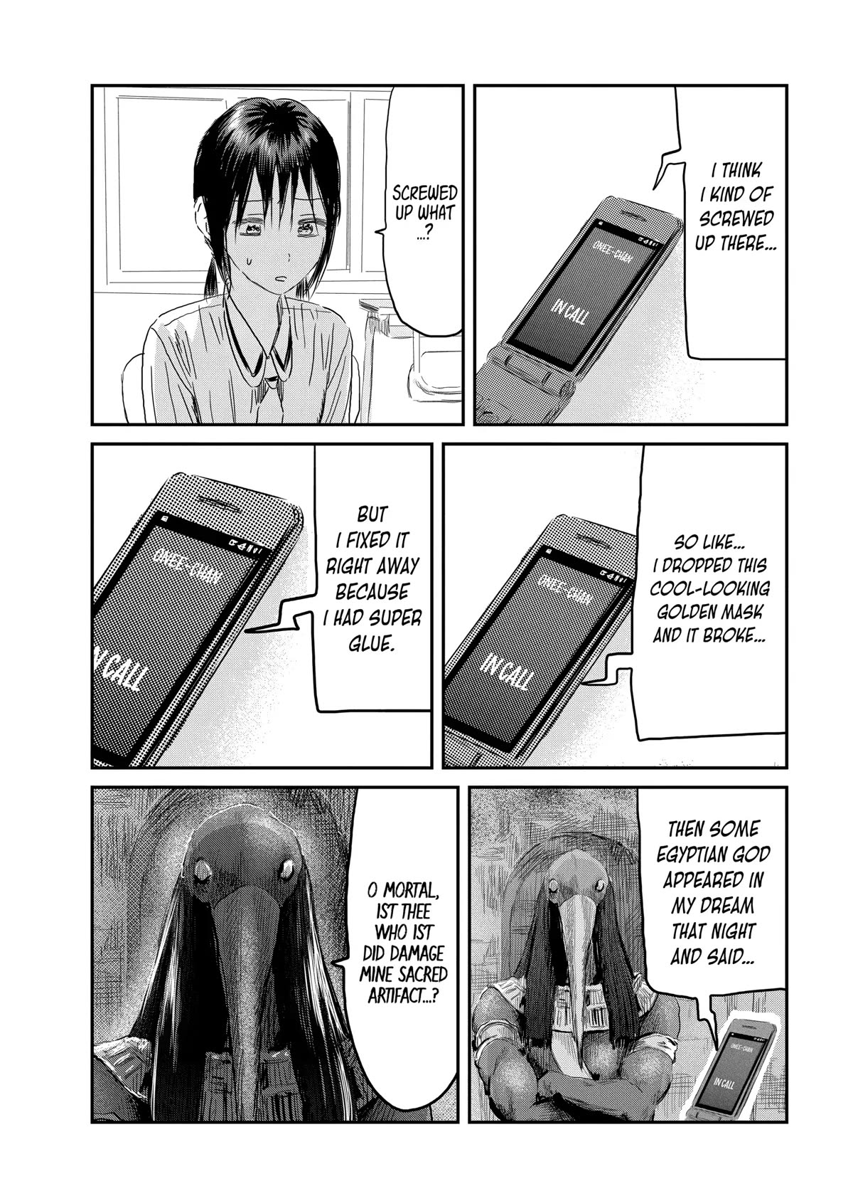 Asobi Asobase - Chapter 131: Game With A God