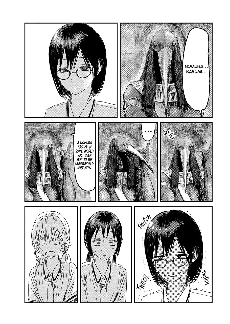 Asobi Asobase - Chapter 131: Game With A God