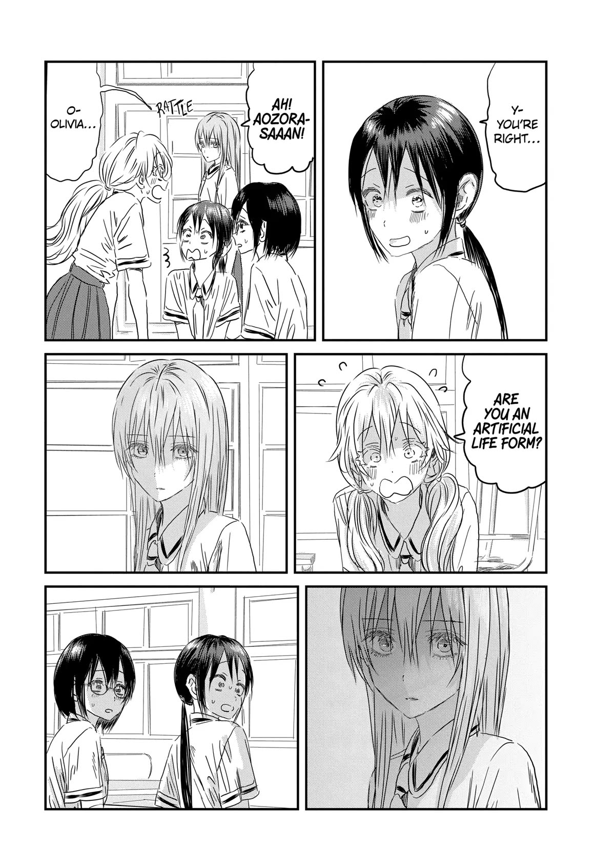 Asobi Asobase - Chapter 131: Game With A God