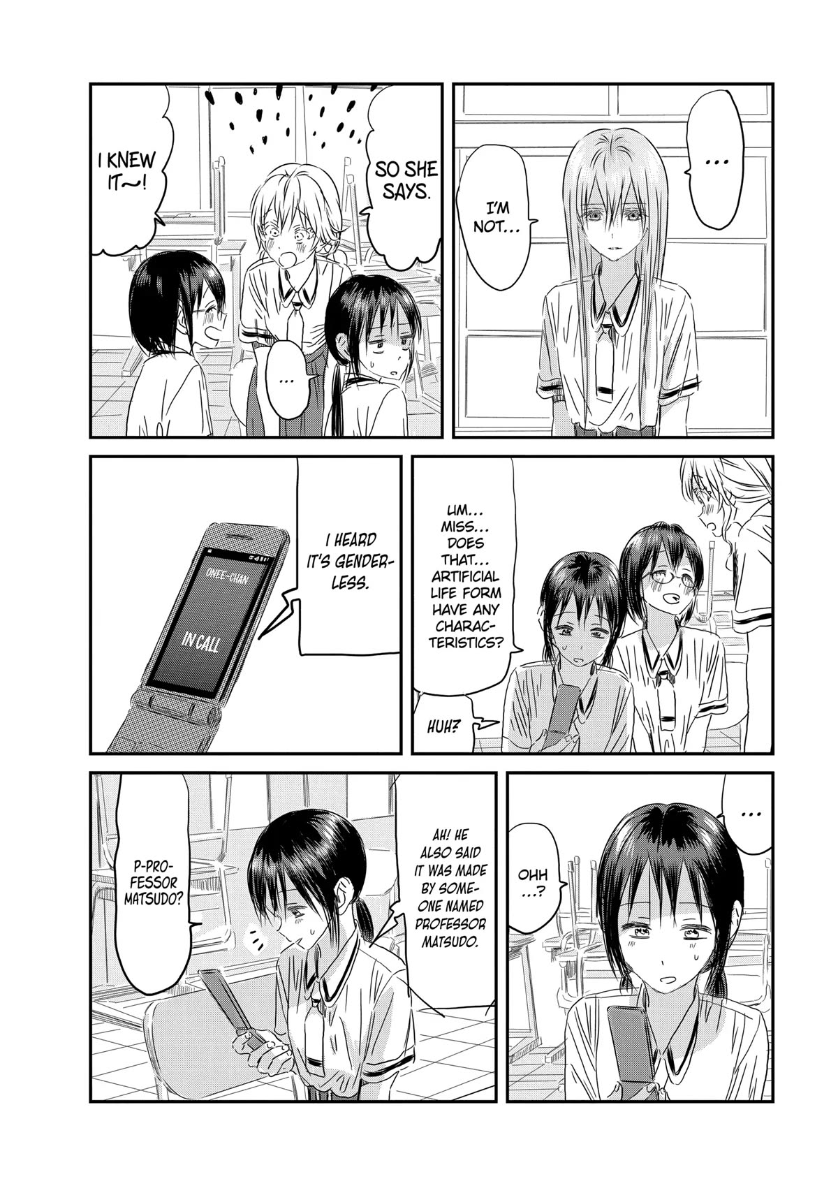 Asobi Asobase - Chapter 131: Game With A God