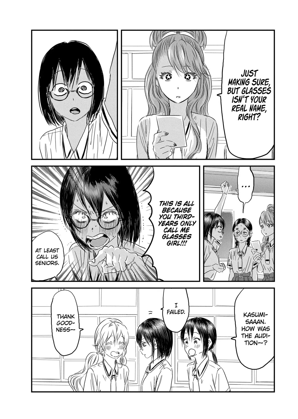 Asobi Asobase - Chapter 129: Stairway To Heaven