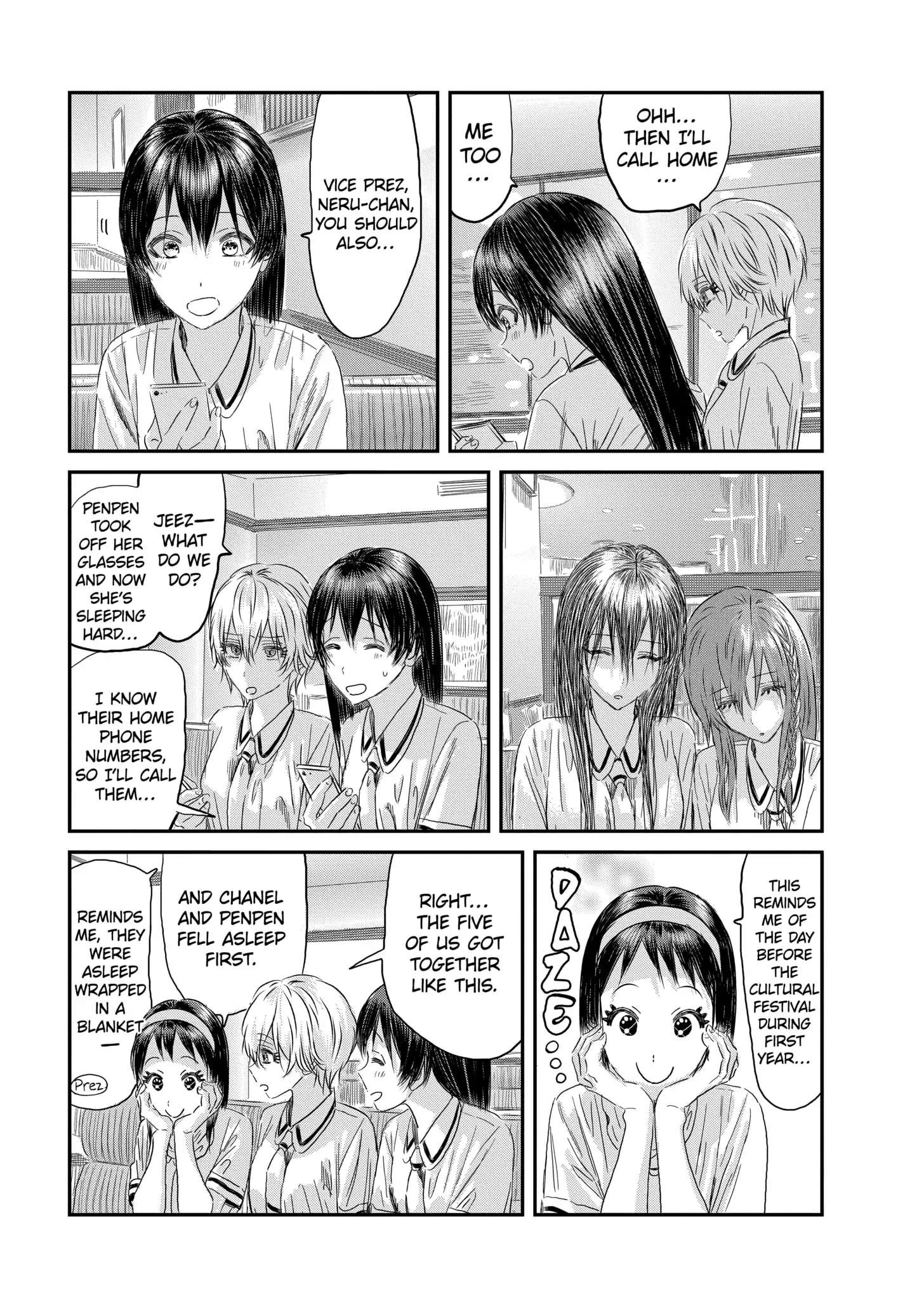 Asobi Asobase - Chapter 122