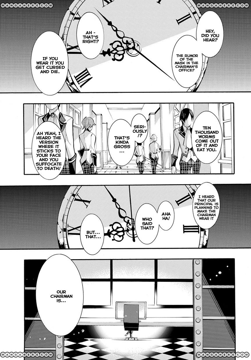 Shirodatsu No Masquerade - Chapter 001