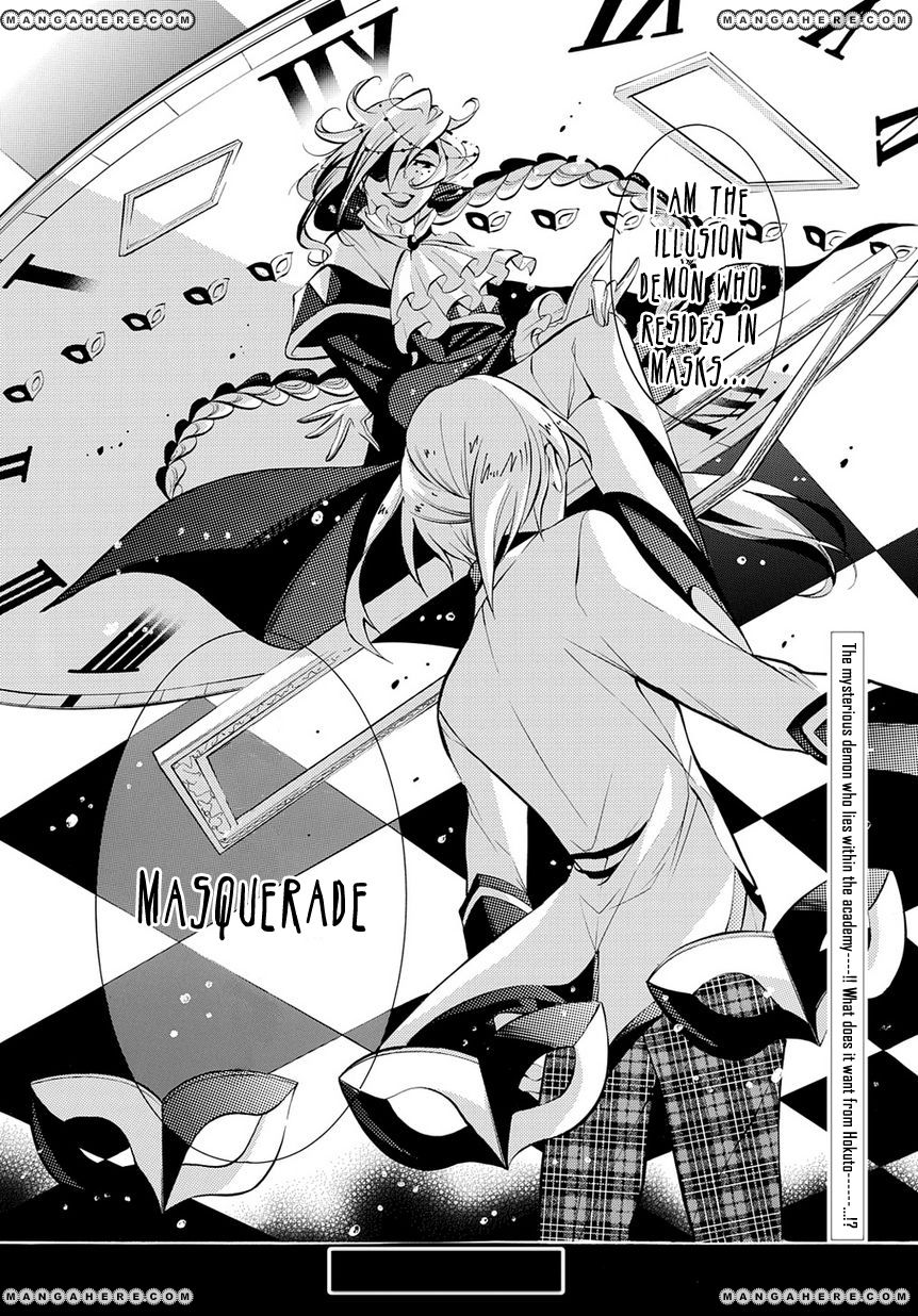 Shirodatsu No Masquerade - Chapter 001