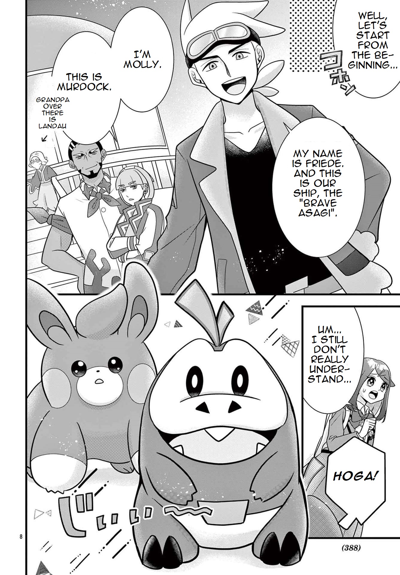 Pocket Monsters - Liko No Takaramono - Chapter 2