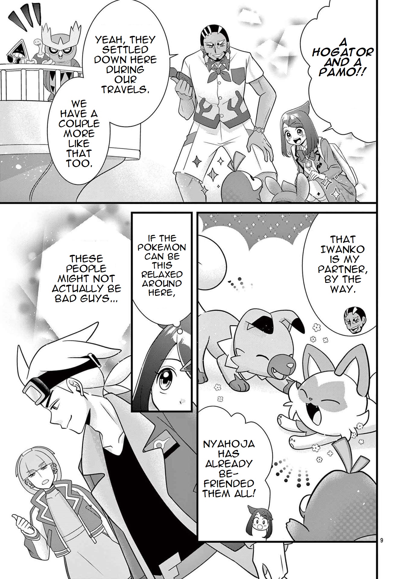 Pocket Monsters - Liko No Takaramono - Chapter 2