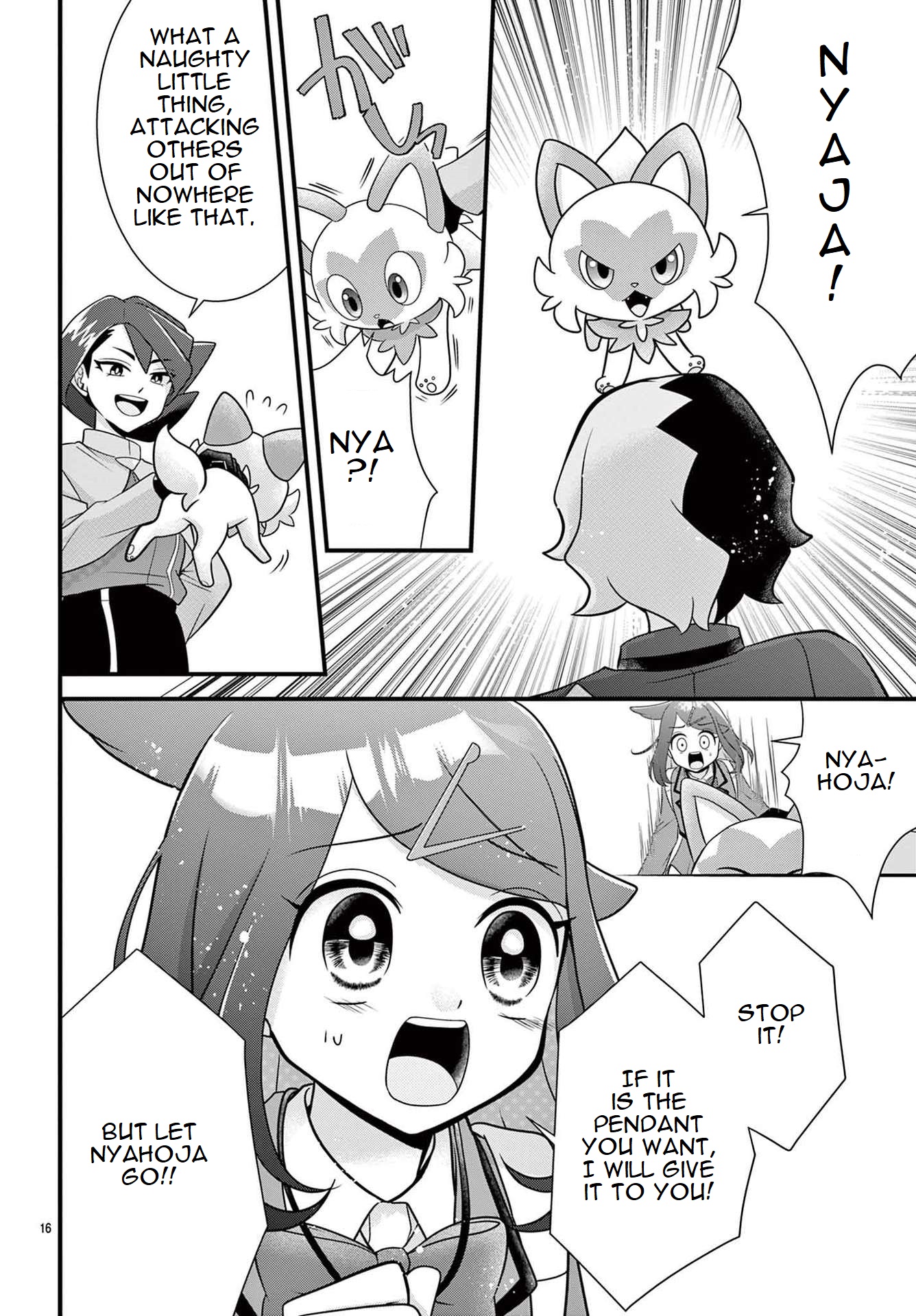 Pocket Monsters - Liko No Takaramono - Chapter 2