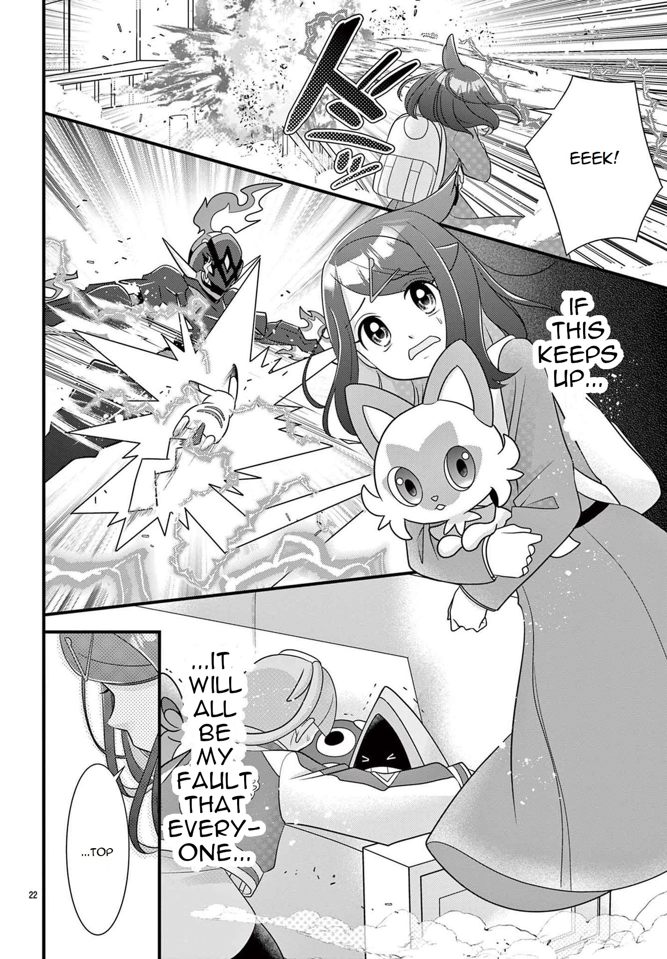 Pocket Monsters - Liko No Takaramono - Chapter 2