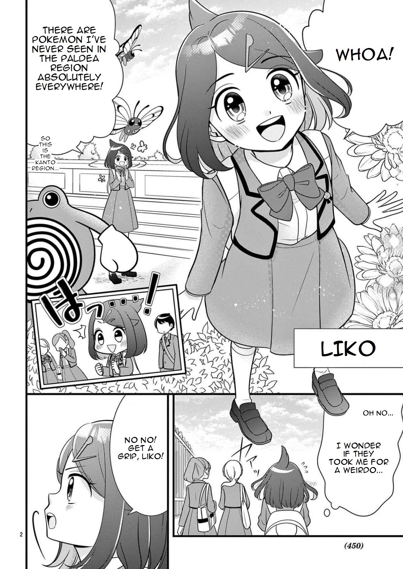 Pocket Monsters - Liko No Takaramono - Chapter 1