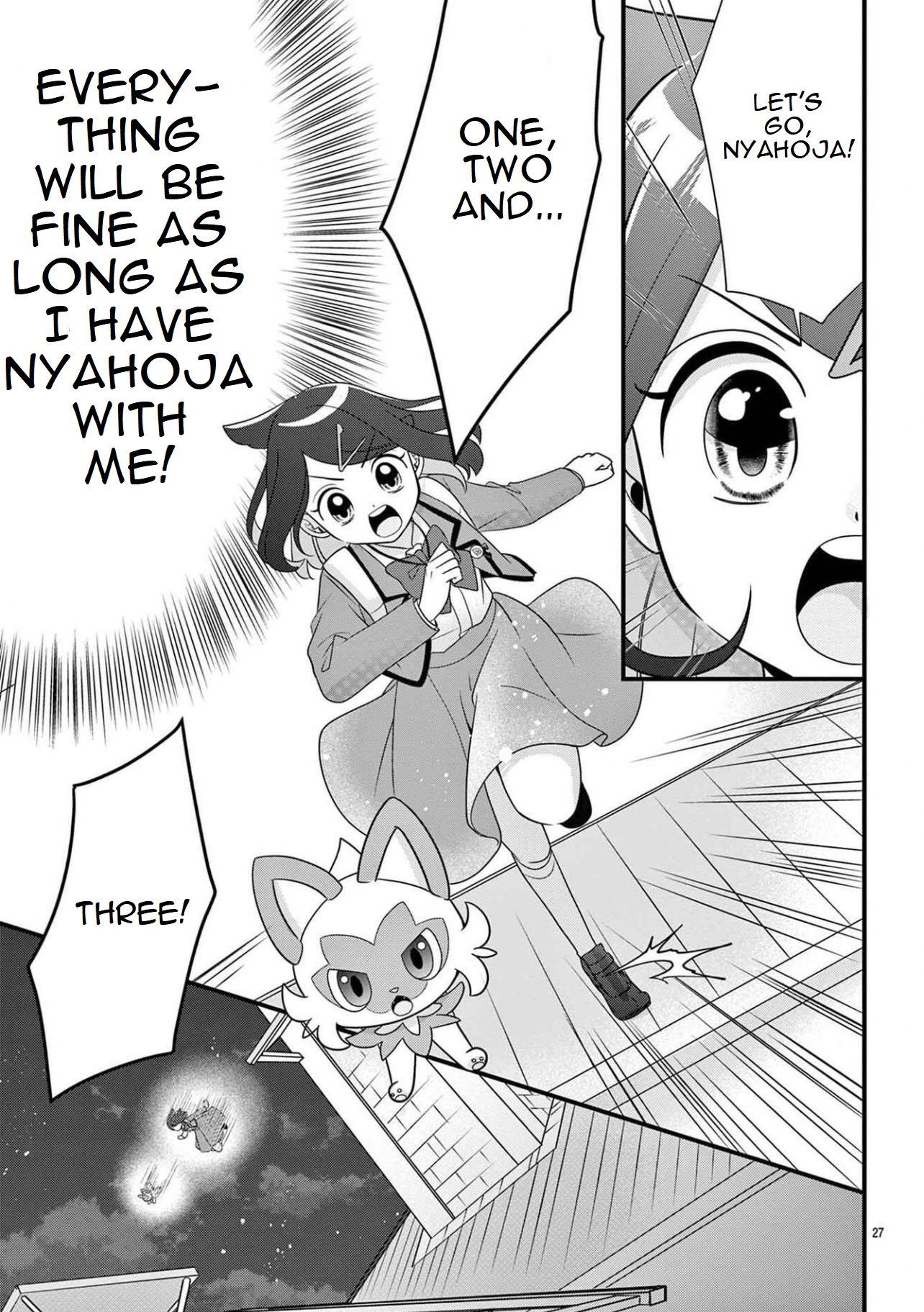 Pocket Monsters - Liko No Takaramono - Chapter 1