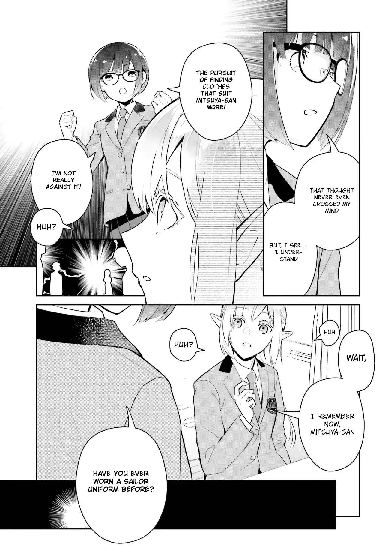 Nakanaka Kishou Na Mitsuya-San - Chapter 1: Mitsuya-San And The Uniform