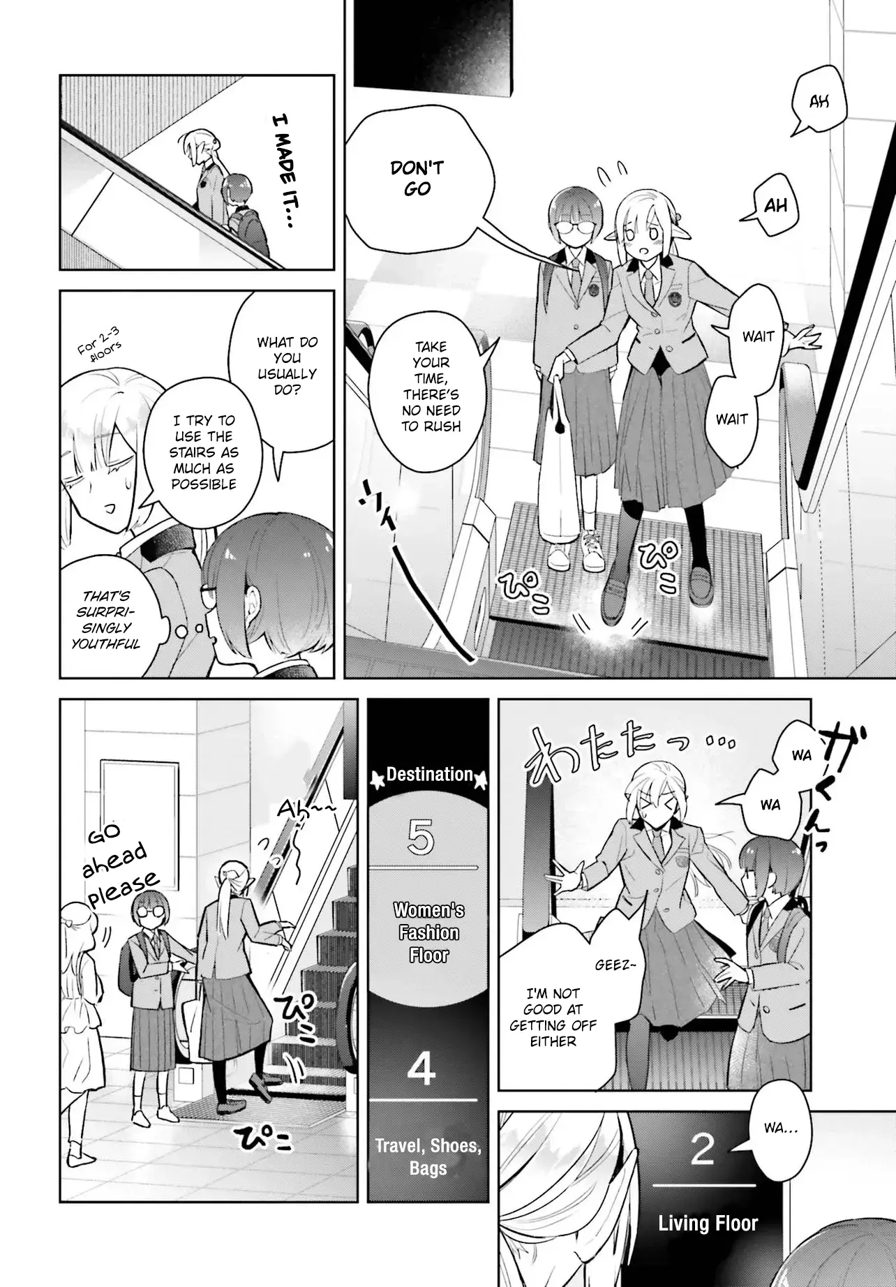 Nakanaka Kishou Na Mitsuya-San - Chapter 1: Mitsuya-San And The Uniform