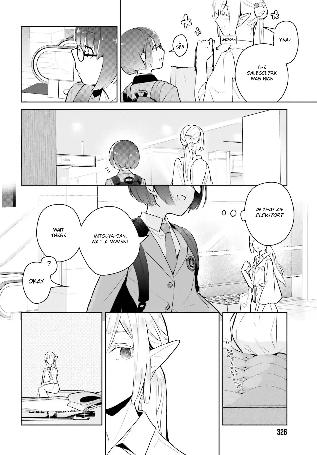 Nakanaka Kishou Na Mitsuya-San - Chapter 1: Mitsuya-San And The Uniform