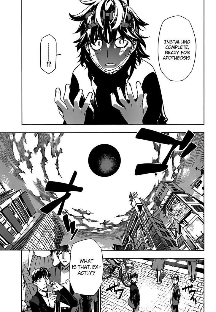 Shu No Kigen - Chapter 0