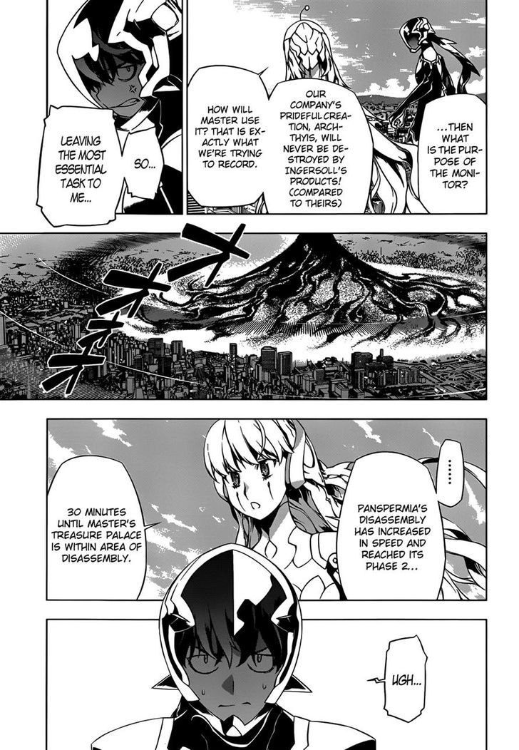 Shu No Kigen - Chapter 0