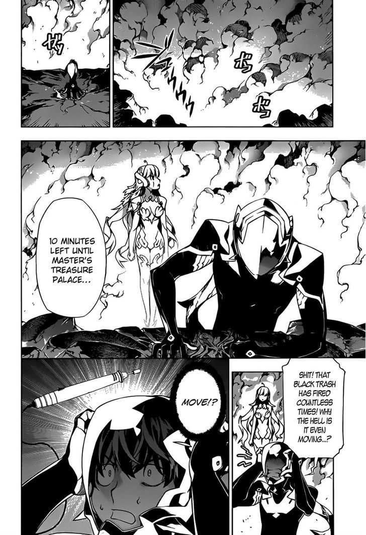 Shu No Kigen - Chapter 0