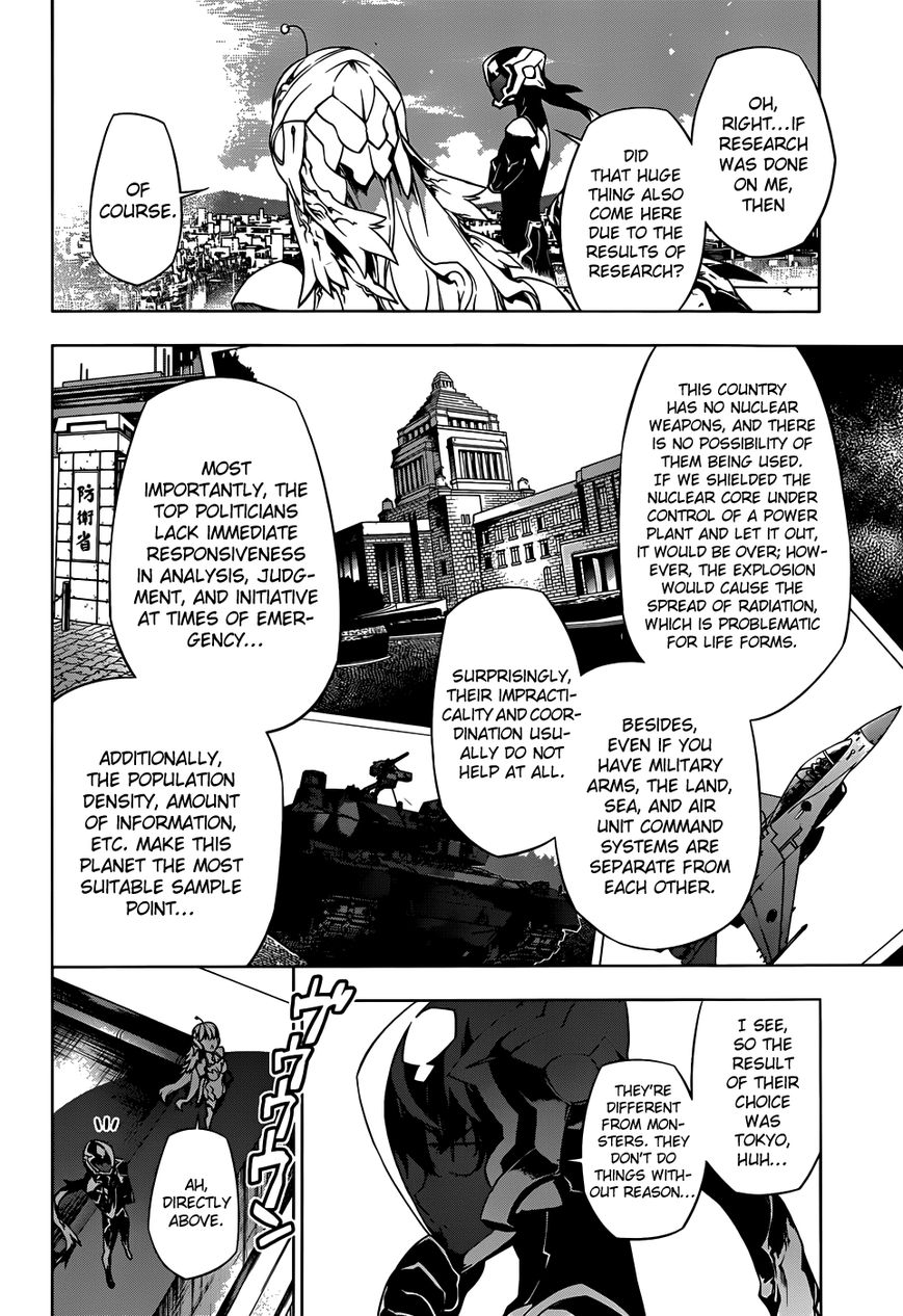 Shu No Kigen - Chapter 001