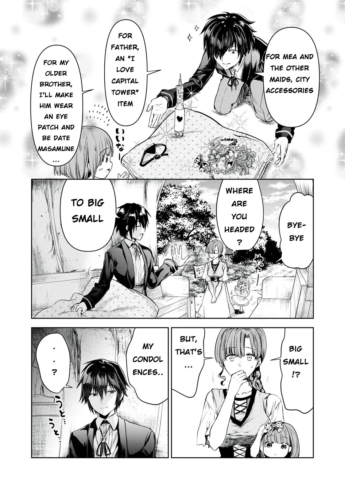 Tenshou Kizoku No Bannou Kaitaku Kara~ "Kakudai & Shukushou" Sukiru O Tsukatte Itara Saikyou Ryouchi Ni Narimashita～ - Vol.1 Chapter 1.1: Since I Really Don’t Want To Die From Overwork