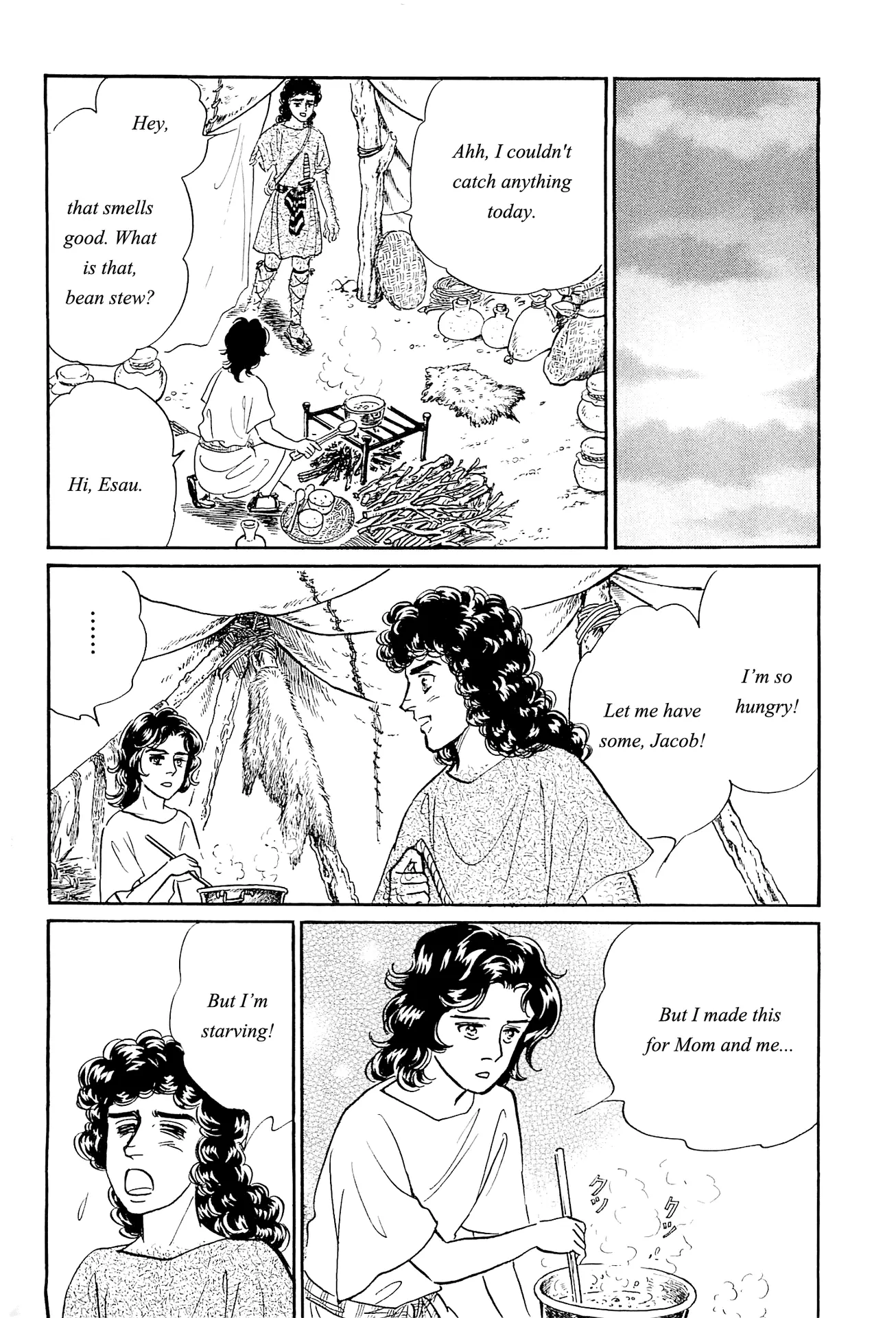 Manga Old Testament - Vol.1 Chapter 11: Esau And Jacob