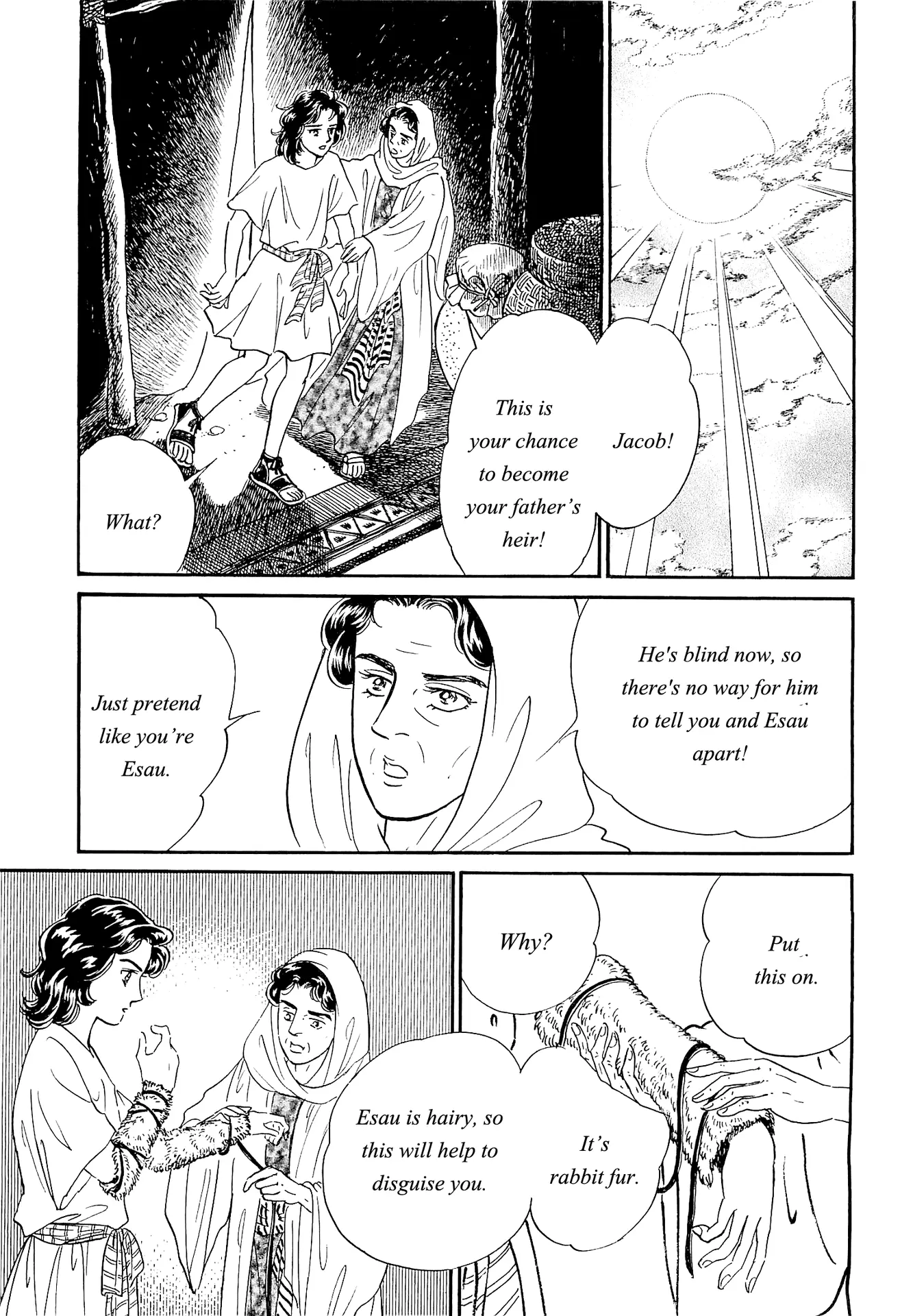 Manga Old Testament - Vol.1 Chapter 11: Esau And Jacob