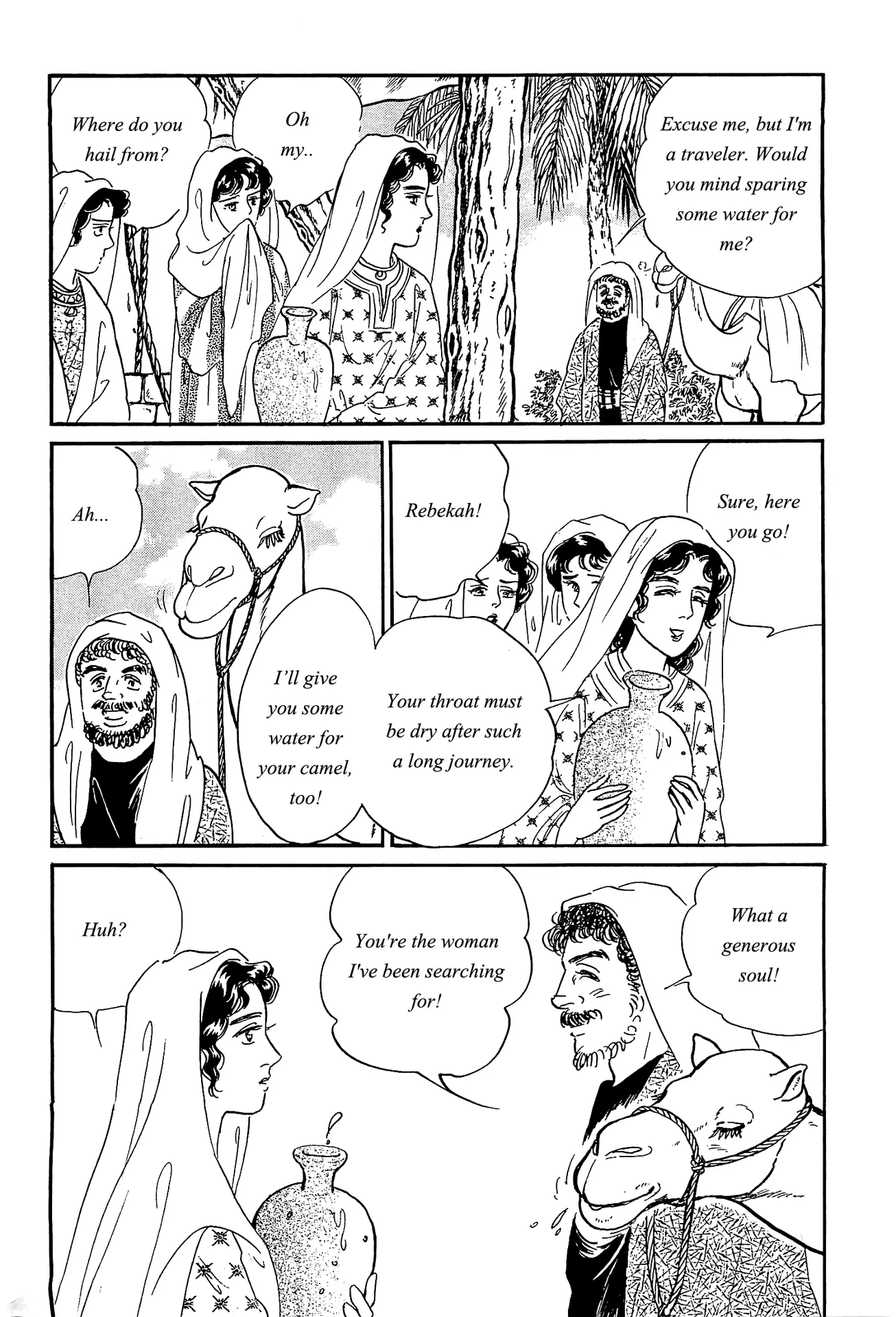 Manga Old Testament - Vol.1 Chapter 10: Isaac And Rebekah